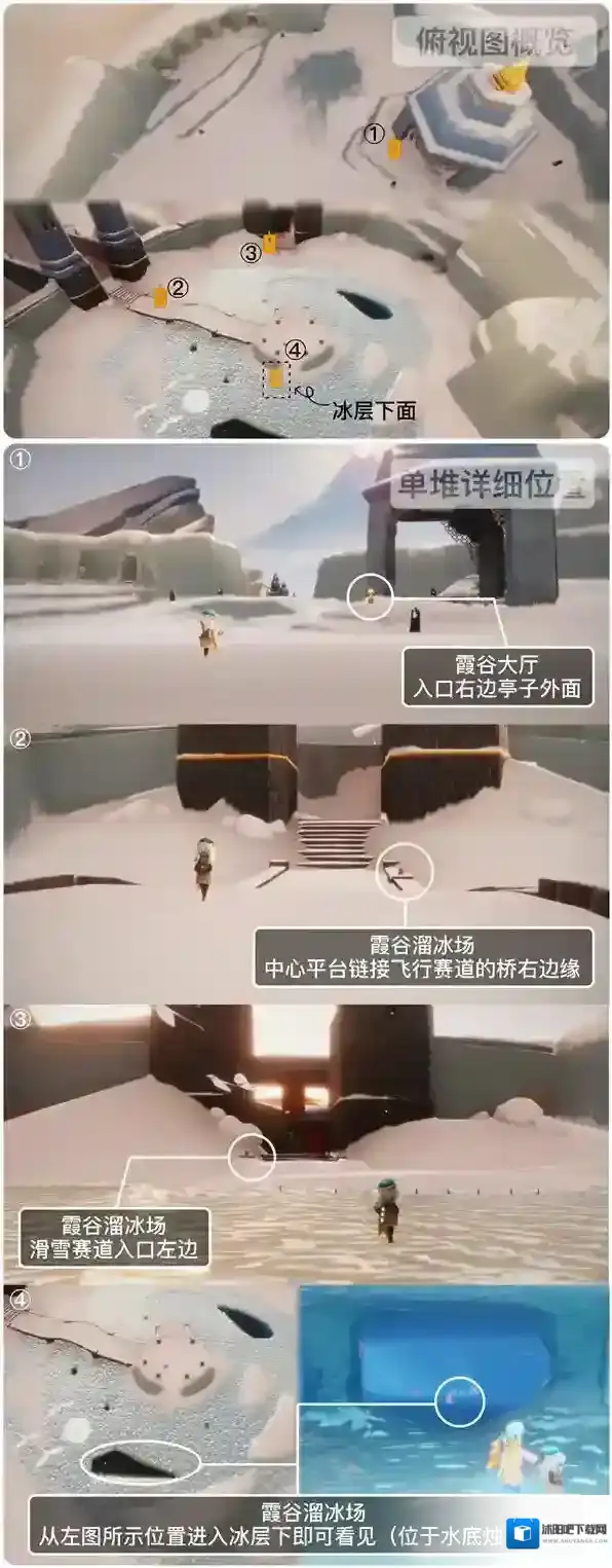 光遇3月31日季节蜡烛在哪里