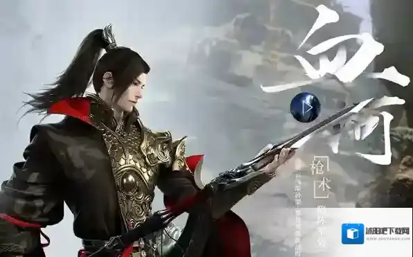 逆水寒手游血河内功选择推荐