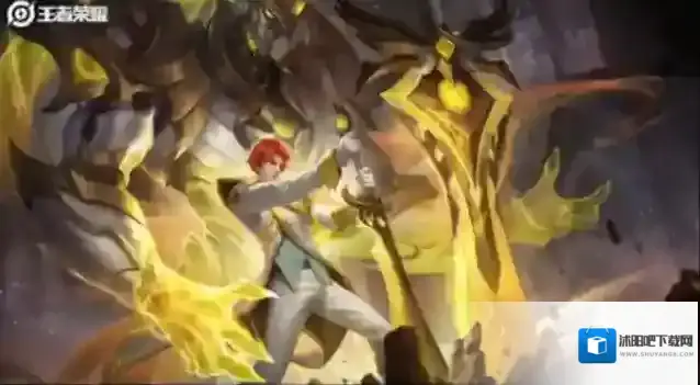 王者荣耀战令皮肤