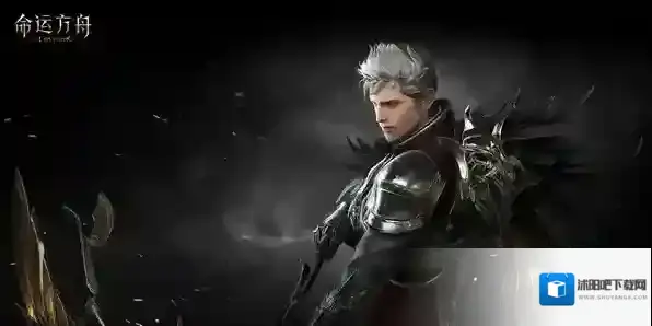 命运方舟鹰眼怎么打