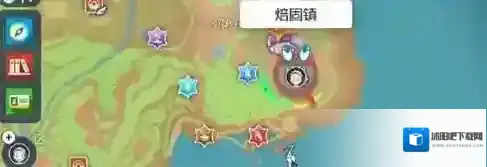 宝可梦朱紫苍炎刃鬼进化方法一览