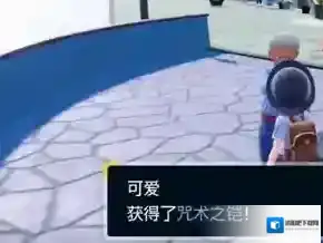 宝可梦朱紫宝可梦