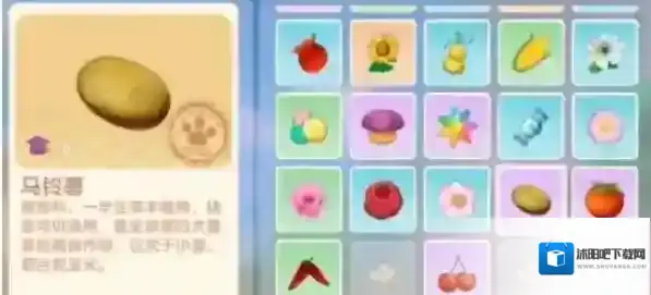 摩尔庄园手游马铃薯获得方法介绍