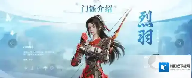 剑侠情缘零输出