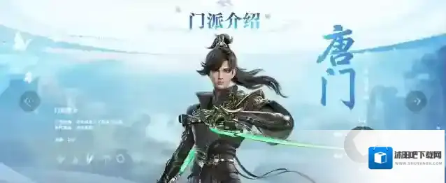 剑侠情缘零爆发