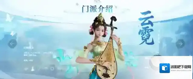 剑侠情缘零能力