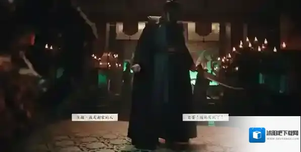 完蛋我被美女包围了2毒药