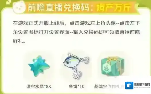 米姆米姆哈家具