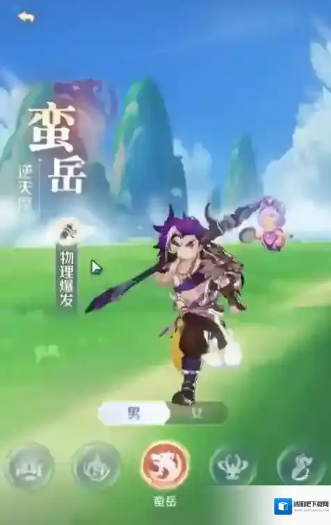 灵兽大冒险灵兽