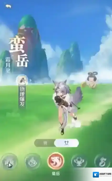 灵兽大冒险敌人