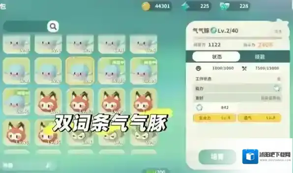 米姆米姆哈生命