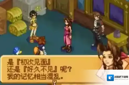 王国之心记忆之链卡片