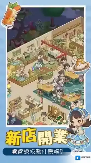 椿树下的私厨小馆私厨