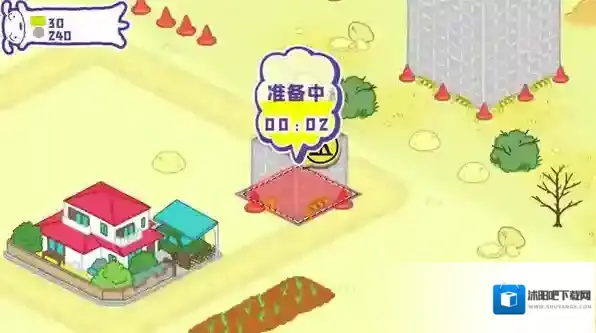 蜡笔小新春日部市大开发解锁