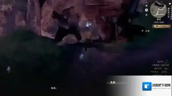 下一站江湖2来到