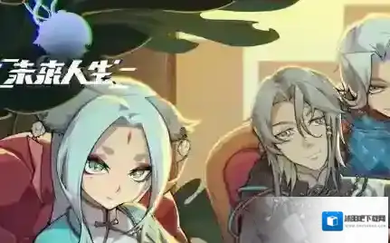 未来人生宠物赚钱攻略-未来人生宠物怎么赚钱