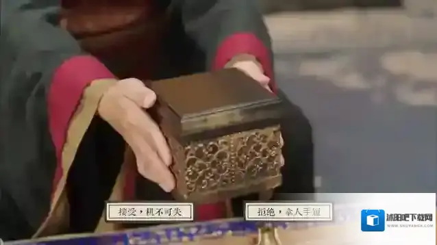 蜀汉再临源起蜀汉