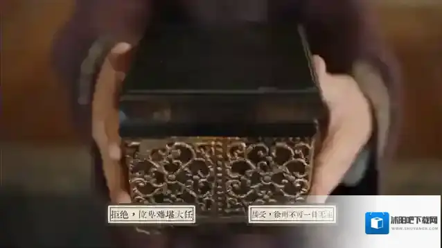 蜀汉再临源起再临