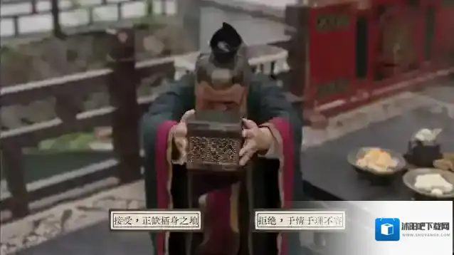 蜀汉再临源起徐州