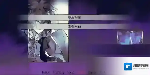 炸鸡翅导致爱情火灾通关