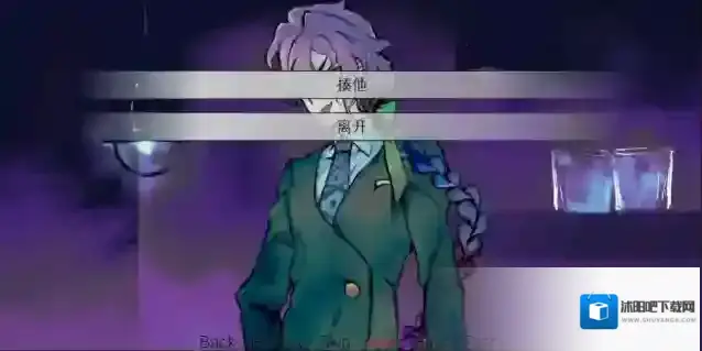 炸鸡翅导致爱情火灾爱情