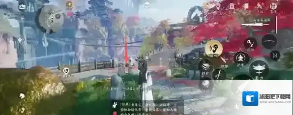 燕云十六声书店