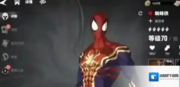 漫威秘法狂潮蜘蛛侠