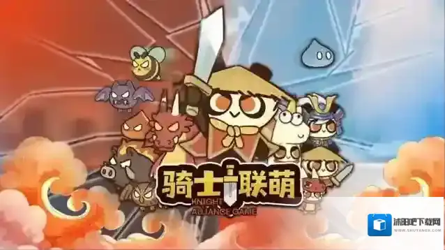 骑士联萌怎么获取装备-骑士联萌装备获取方法