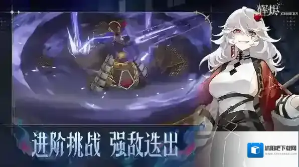 辉烬雪原猎人怎么玩-辉烬雪原猎人玩法介绍