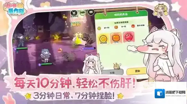 弹壳特攻队2025霜降最新兑换码-弹壳特攻队2025霜降兑换码分享