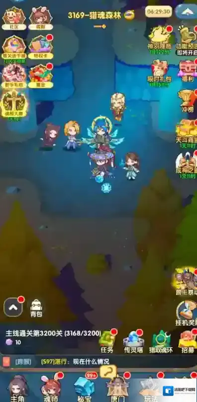 口袋斗罗大陆控制时间