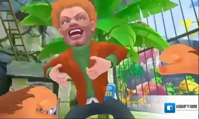 我是一只猴体验