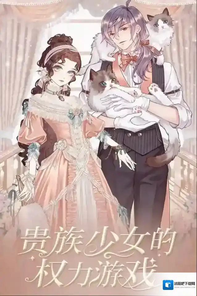 螺旋圆舞曲排序