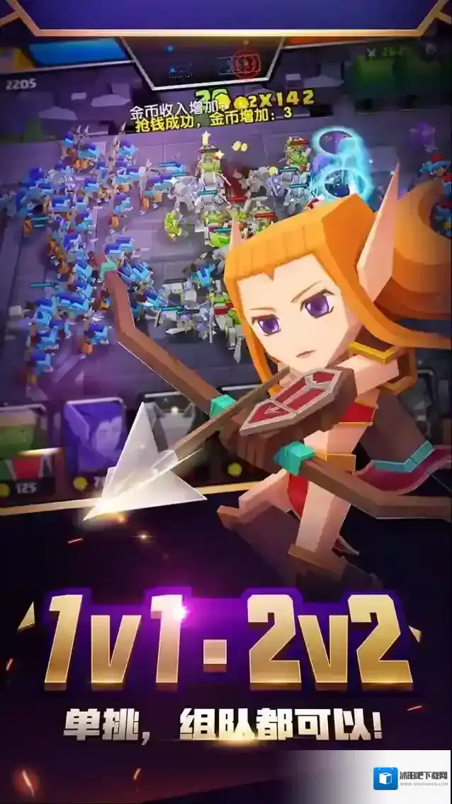 战就战即时策略