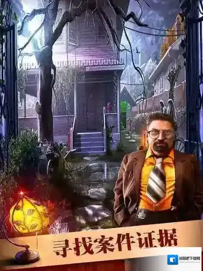 密室逃脱19人物