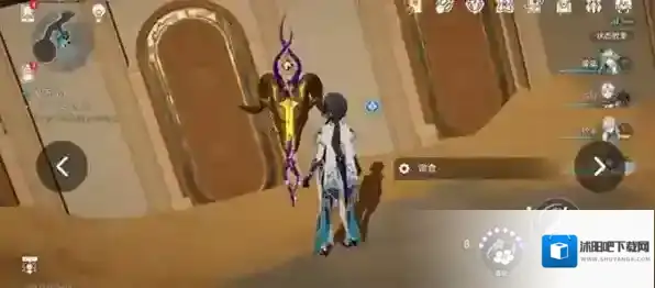 崩坏星穹铁道替罪羊