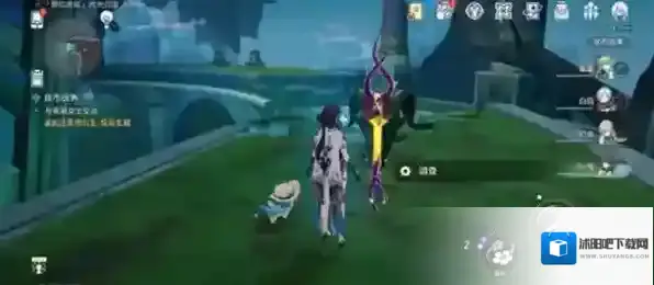 崩坏星穹铁道铁道