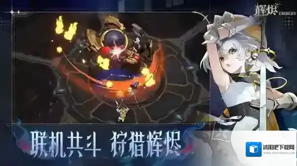 辉烬失落绿洲进入步骤-辉烬失落绿洲怎么进