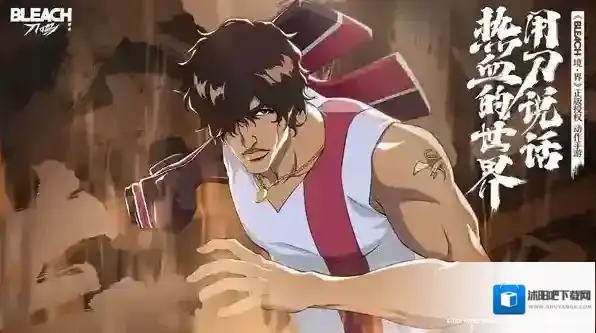 境界刀鸣茶渡泰虎培养攻略-境界刀鸣茶渡泰虎怎么培养