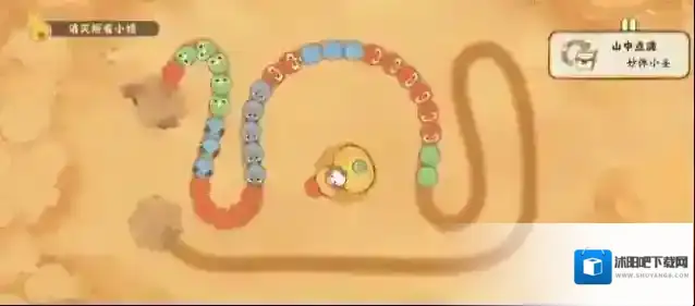 桃源深处有人家妖中