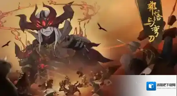 部落与弯刀闪避流怎么玩-部落与弯刀闪避流玩法介绍