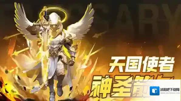 酋长你别跑魔女