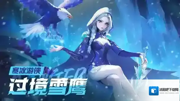 酋长你别跑阵容搭配