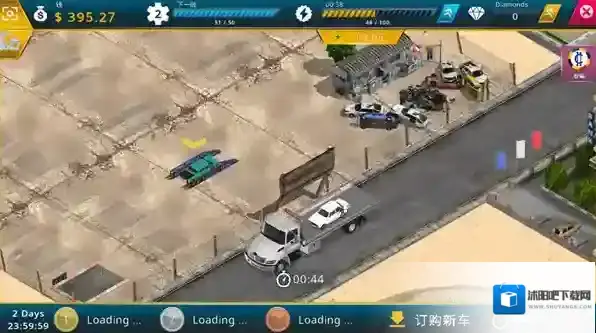 废车场大亨拆解