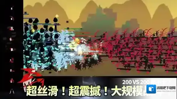 斯贝攻城记卡牌