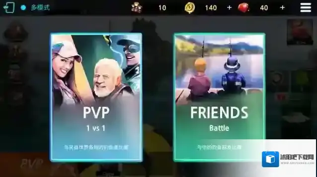 钓鱼锦标赛卡牌