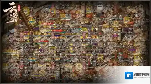 云游176生态服云游