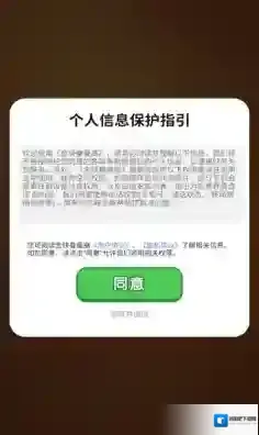 金块叠叠高排序