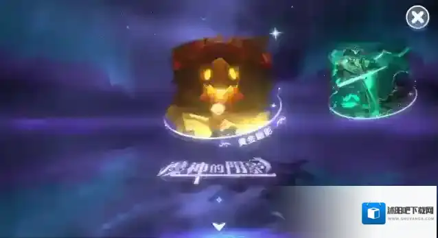 仙境传说:新启航王国