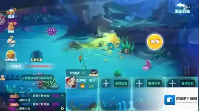 文明与众神钓上